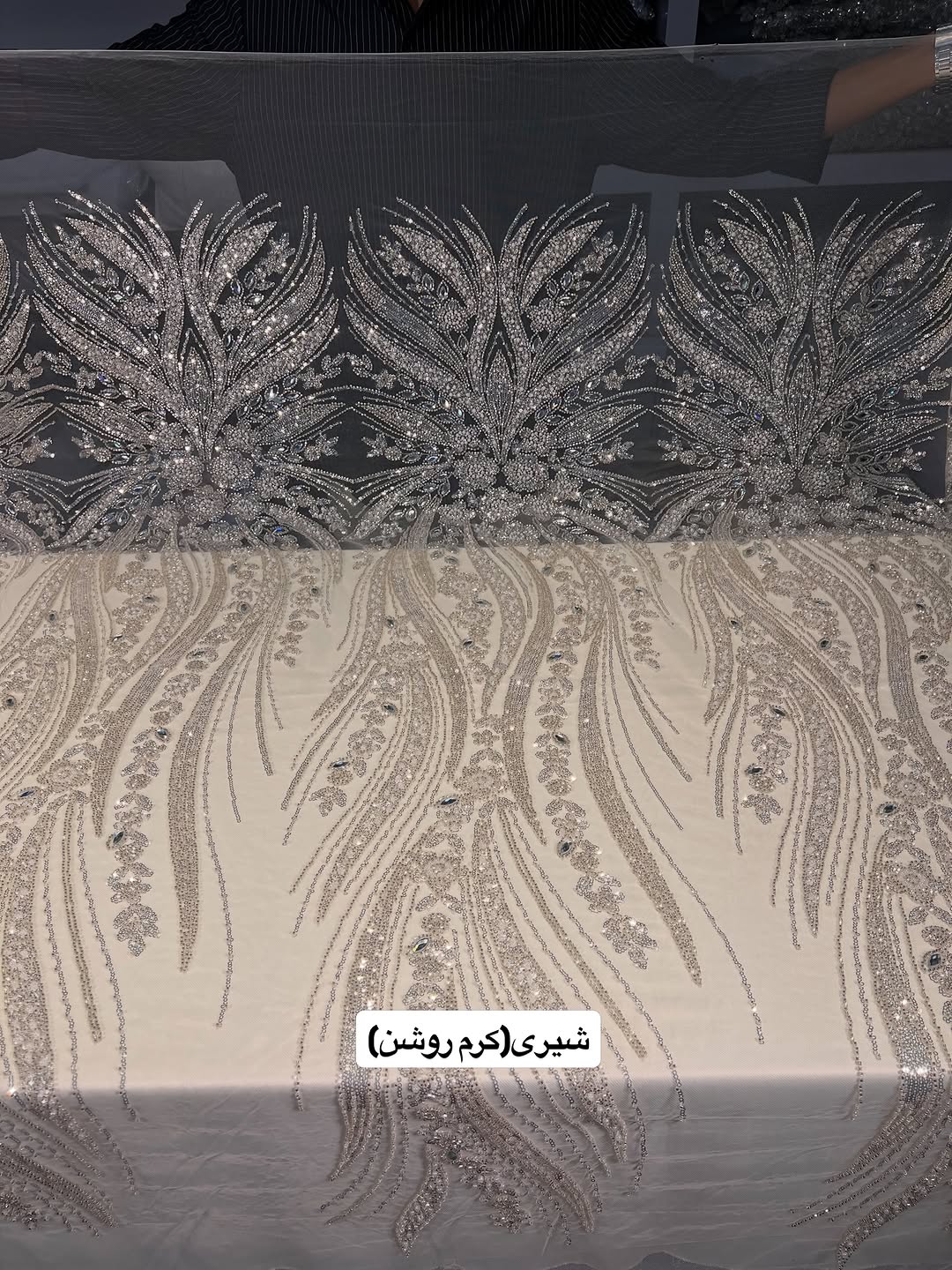 پارچه مجلسی طرح سنگ کاری الیزابت